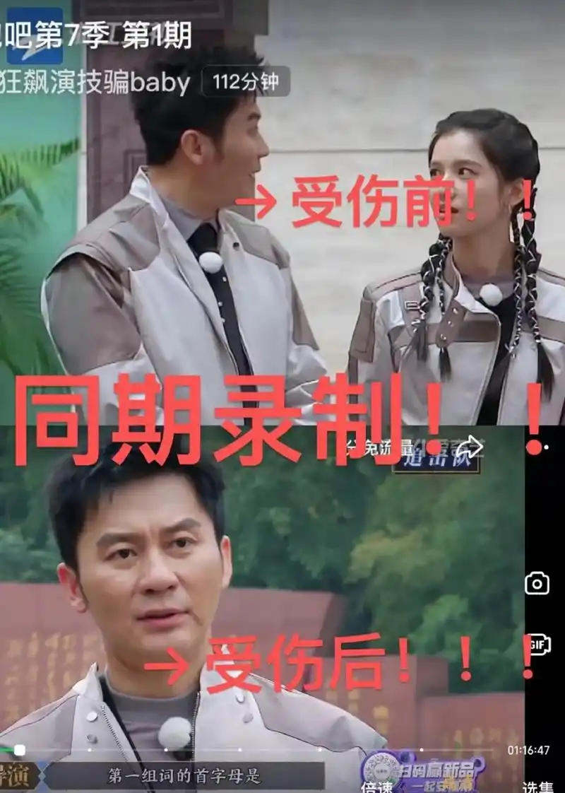 李晨工作室更新动态,发文表示:  "放过他