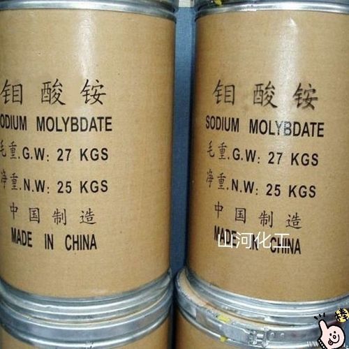 供应农用叶面肥七钼酸铵钼酸二铵微量元素钼肥钼酸铵2斤包邮