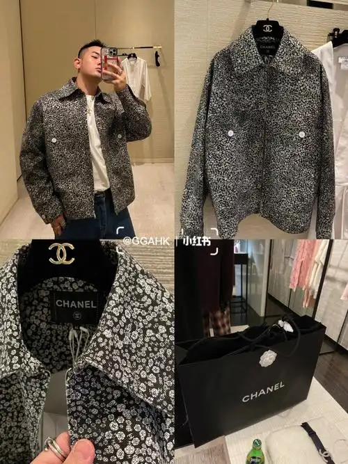 男生购物分享chanel21秋冬山茶花牛仔外套