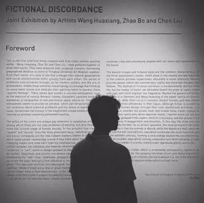 影子情头情侣头像