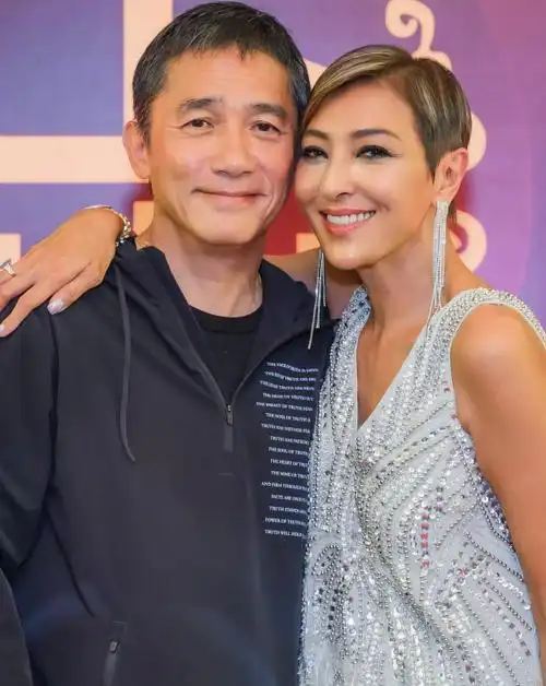 名震无线九龙女,上山诗钠59岁生日,梁朝伟杜德伟为其庆生_腾讯新闻