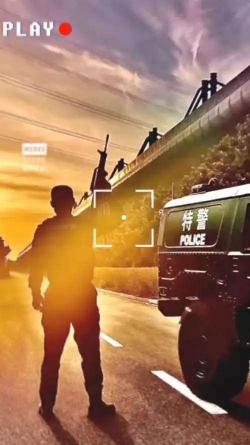 帅气特警,有颜有担当!