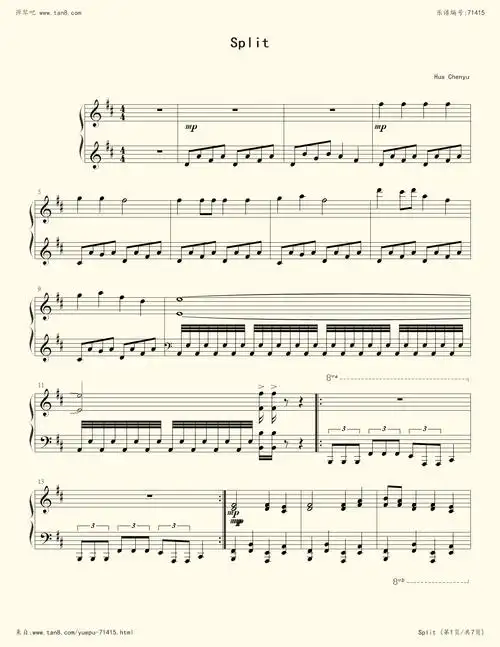 钢琴谱 - 华晨宇-七重人格