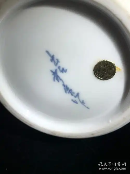 日本出石烧白瓷花瓶