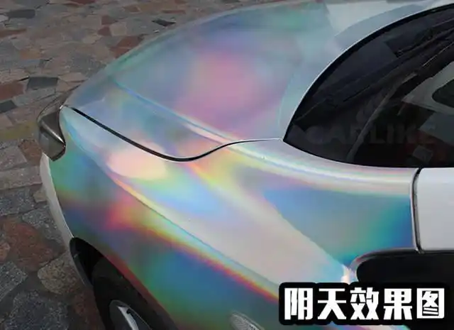 卡莱克七彩镭射电镀膜车身改色膜