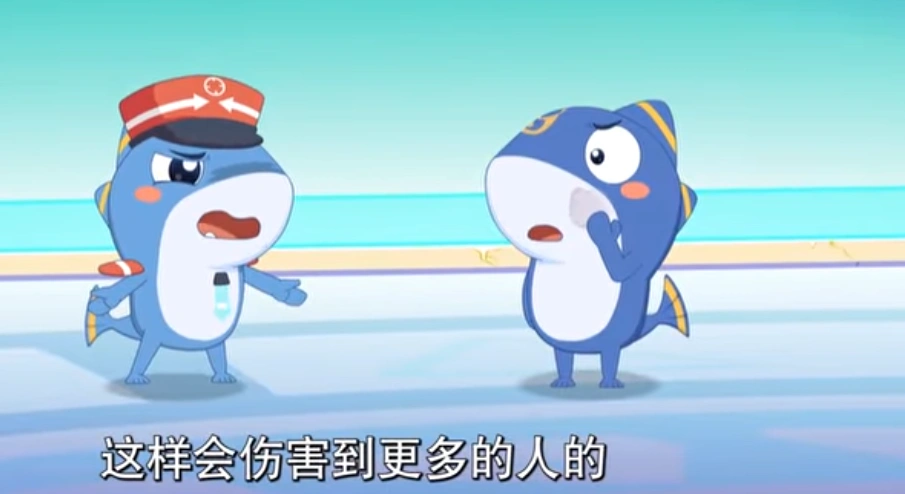 喜羊羊与灰太狼三件不可思议的事淘逗是如何在陆地生活的