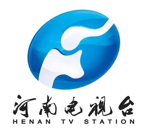 河南广播电视台-南院