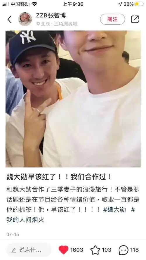 在以前互联网风气比较开放的时候,考古vb和博客真的十几年如一日,没有