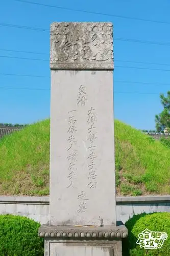 宰相合肥今安在李鸿章的故事不止在淮河路