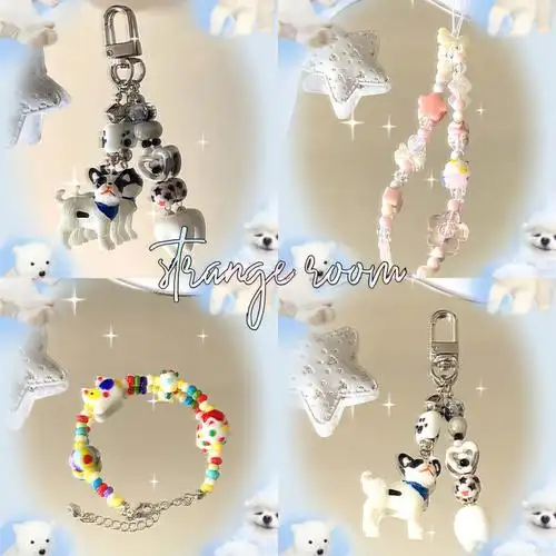 串珠分享大上新