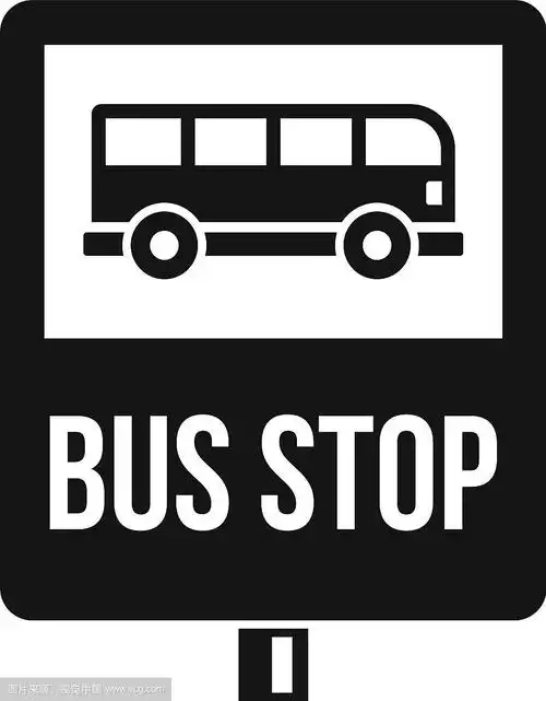 公交车站交通标志图标简约风格
