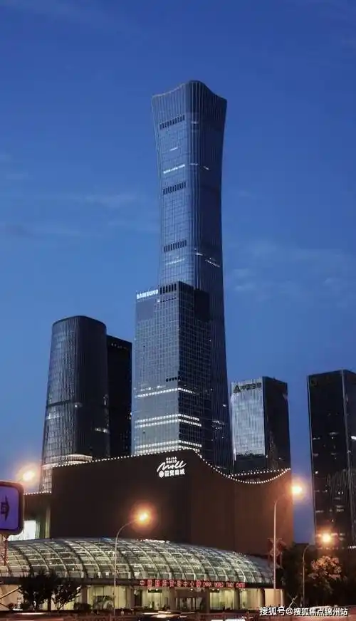 北京中国尊中信大厦北京中国尊咨询电话中国尊简介租金详情租赁中心