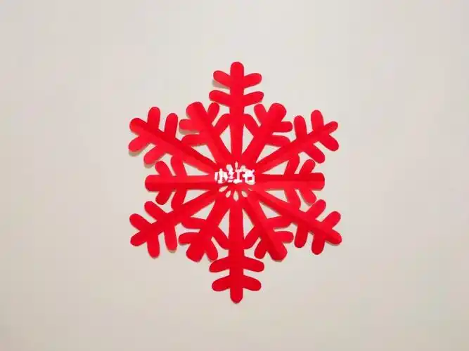 昔日雪如花今来花似雪剪纸雪花教程分享