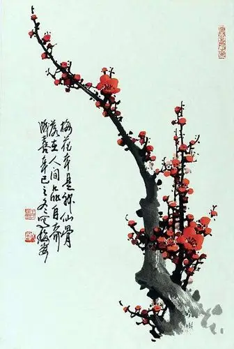 王成喜《梅花图》