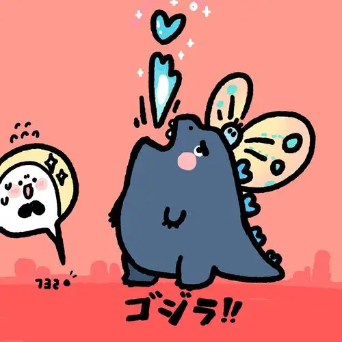 哥斯拉2:怪兽之王