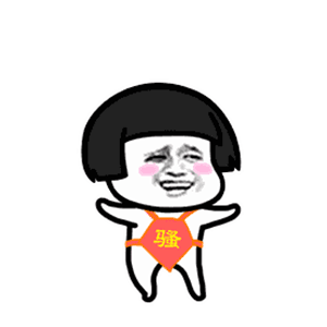 是我的外卖到了猫和老鼠表情包猫和老鼠外卖表情