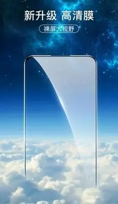 252_437竖版 竖屏