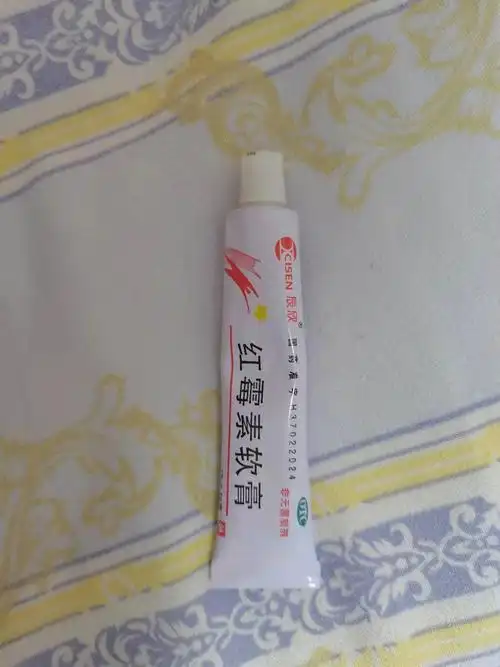 孕晚期痔疮,贼酸爽