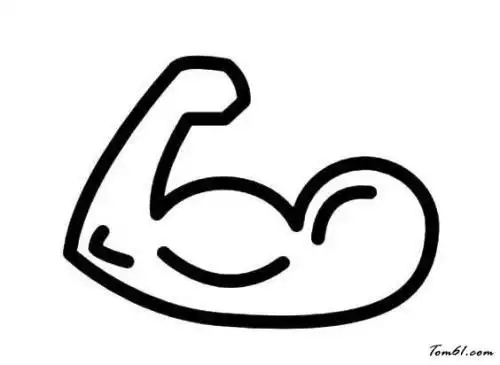 卡通简笔画胳膊