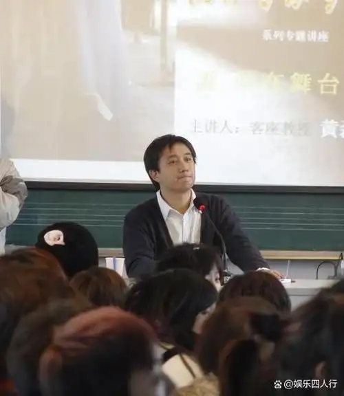 结语因此,多年来,许多学生都认为黄磊的教学要求严格,却没有人认为