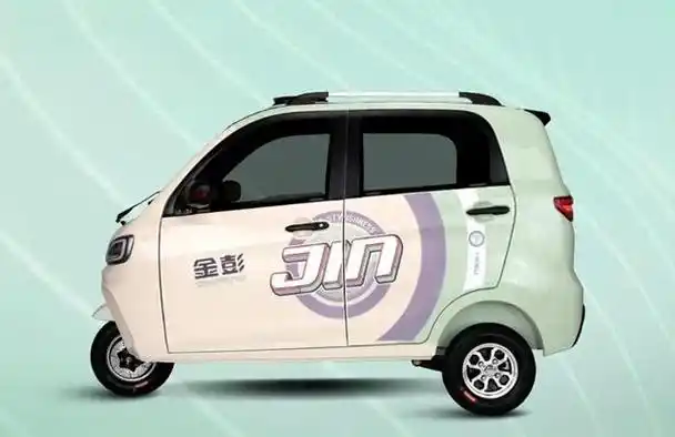 金彭电动三轮微电轿-征程,一款拥有跨界外观设计的电动车型,正迎来