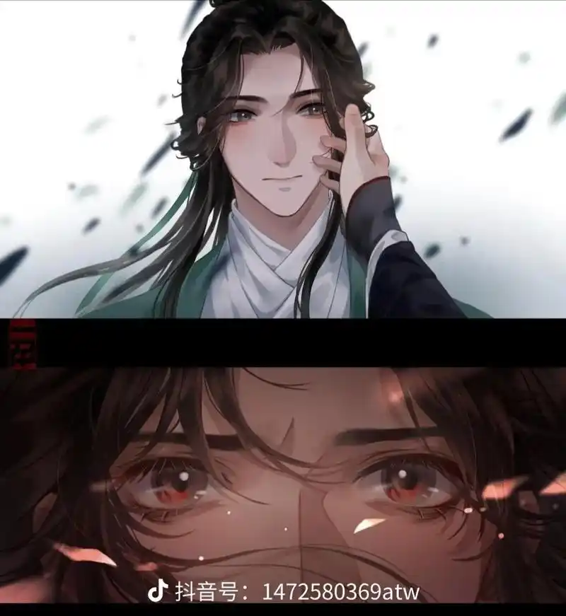 人渣反派自救系统#刀 #冰秋#流量@磕甜甜  洛冰河:不要 - 抖音