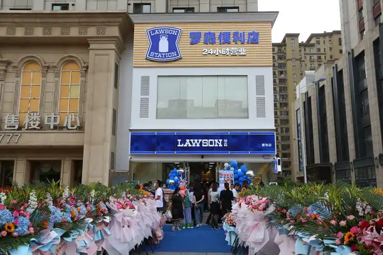 大连市庄河市罗森便利店四店同开_发展