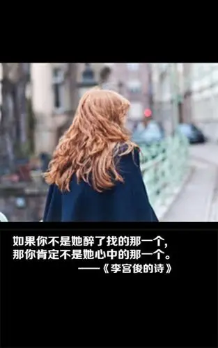 文字控图片,文字图片,文字美图,唯美图片,文字壁纸