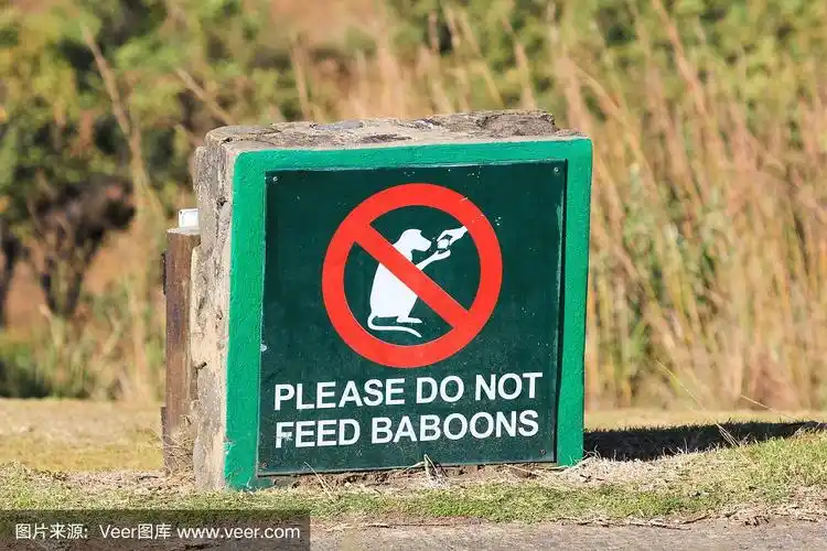 南非皇家纳塔尔国家公园禁止喂食的标志