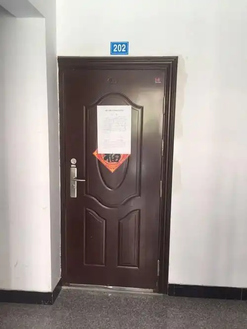 【第一次拍卖】衢州市衢江区绿江南小区3幢1单元202室房地产