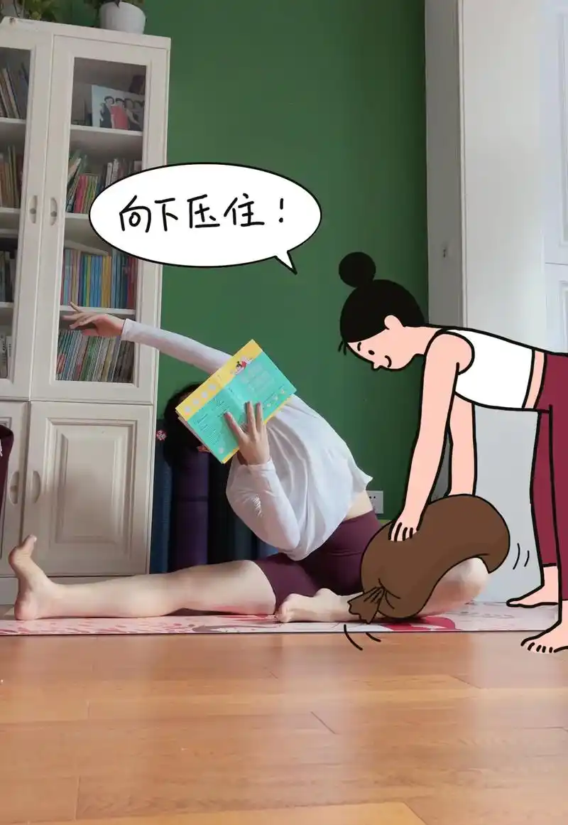 伸展脊柱,拉长腰线,拉出小蛮腰!超简单的坐姿侧伸展 - 抖音