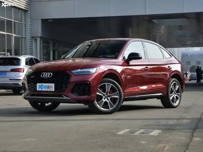【2021款奥迪q5l sportback45 tfsi 豪华型_整体外观_2/977张图片】