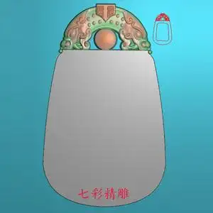 龙头素面无事牌精雕图jdp灰度图bmp浮雕图玉雕仿古平安长命牌9610