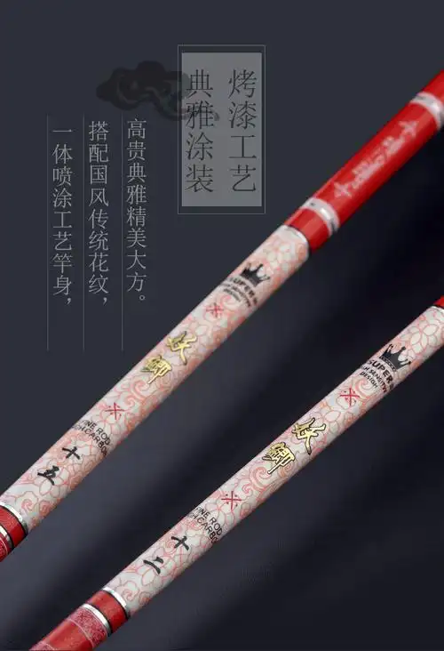 老鬼鱼竿钓鱼竿台钓竿同款碳素鲫鱼竿鲤鱼竿野钓杆手杆鱼杆鲫超轻超细