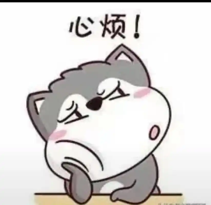 心情复杂03心态崩了,经常对自己说心态要好!