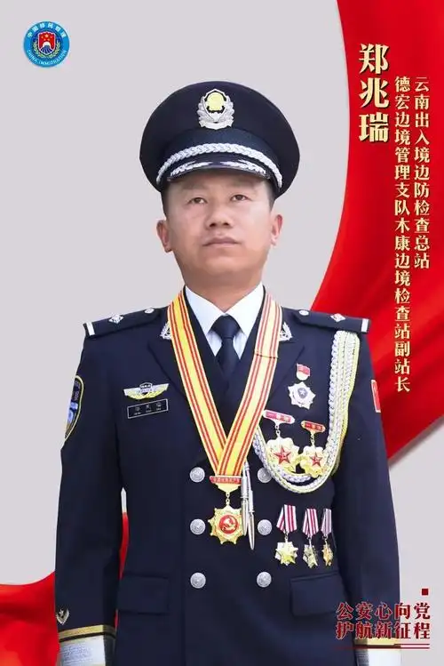 识破100余种藏毒手法缴毒500余公斤边境移民管理警察的查缉日记曝光