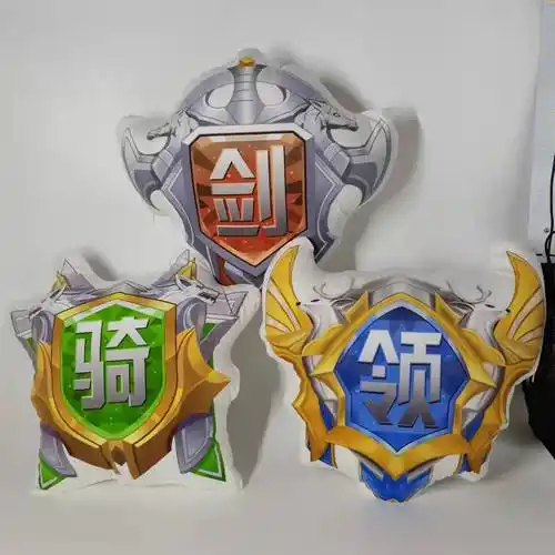 抱枕虎牙公仔直播主播人形粉丝礼物diy异形靠垫