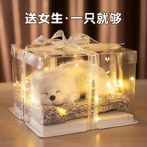 情人节生日礼物女生送女友女朋友闺蜜特别走心的送给女孩子小礼品