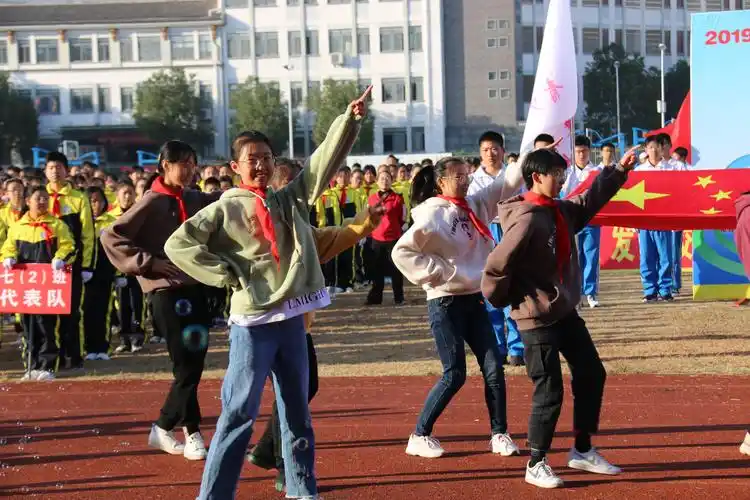 歙县新安中学2019年冬季运动会开幕