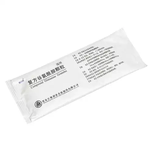 复方谷氨酰胺颗粒(施林)
