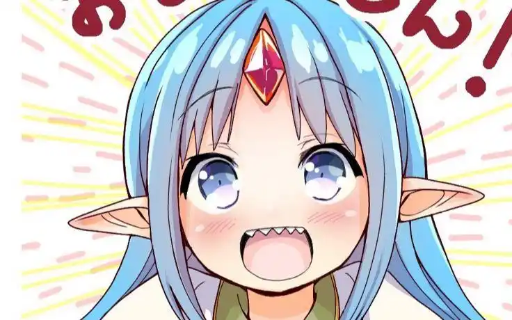 [兰斯大冒险01]寻找小光 part3