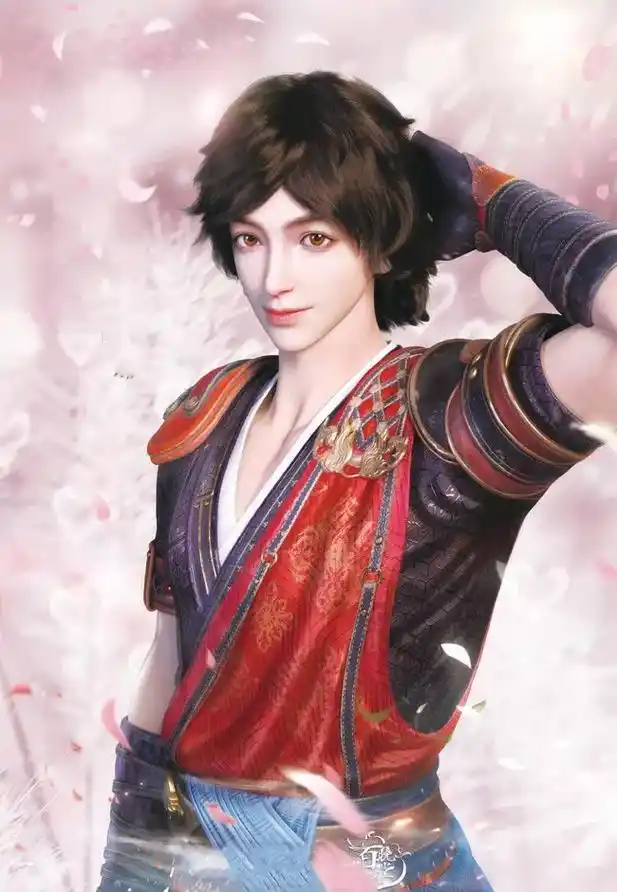 少年歌行动漫 - 抖音