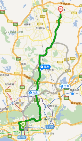 深圳到东莞清溪镇碧月湾有多少公里