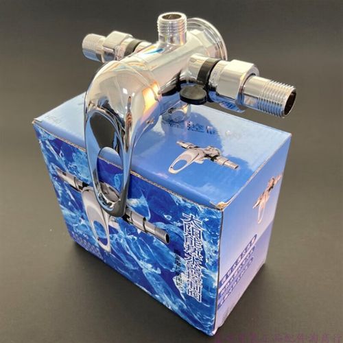 扑哩扑剌太阳能混水阀老式明装带微调带上水功能冷热水调节混水阀