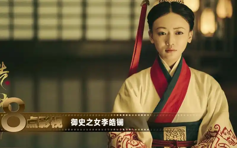 吴谨言聂远《皓镧传》来袭,高可爱袁boss成夫妻,谭卓美的不像话