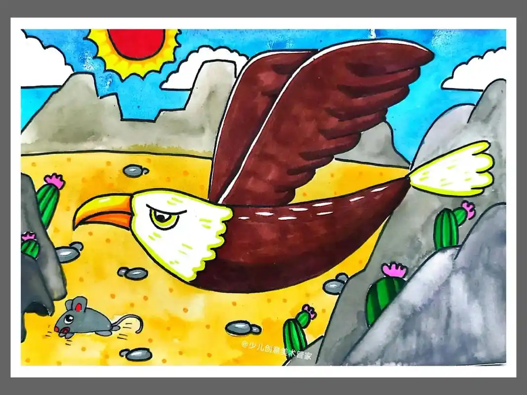 戈壁滩上的老鹰78岁美术课件