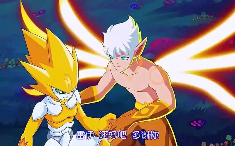 谱尼和索伦森最终对决