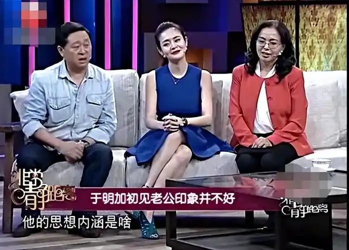 回顾于明加被父母疯狂逼婚27岁闪婚嫁给相亲对象后如今怎样了