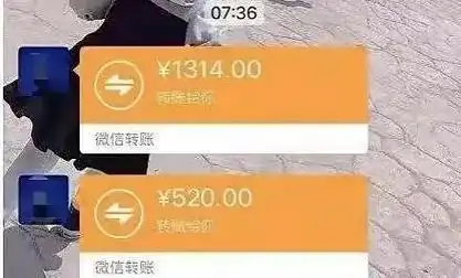 【网络中国节61七夕】七夕,这份"法"式浪漫请收下!