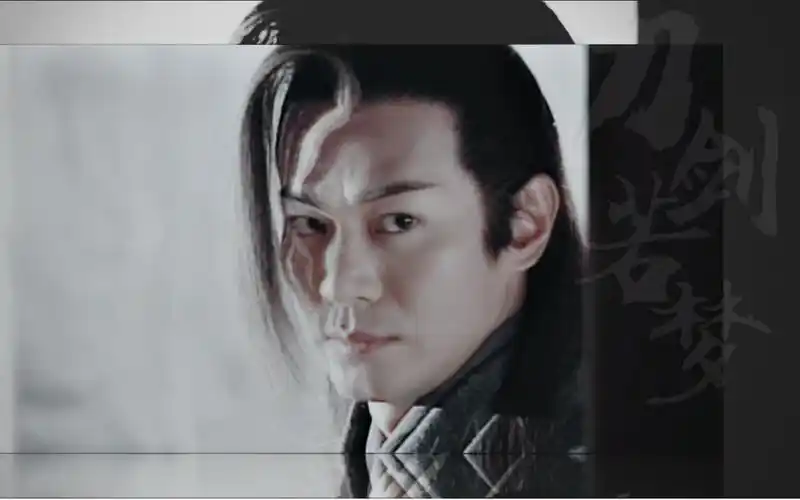 【碧血剑】江华版金蛇郎君个人花痴向快剪mv—刀剑若梦 by月夜junior